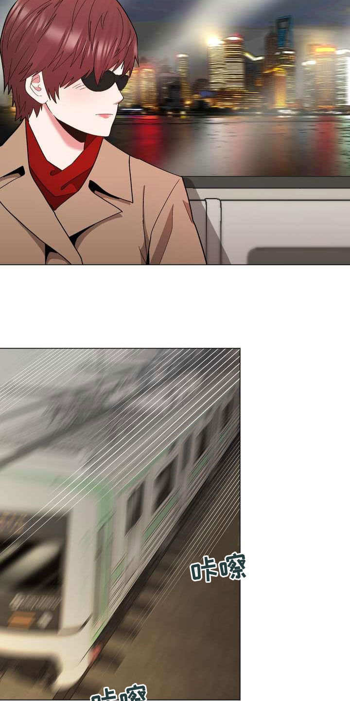 扮演游戏第25话图