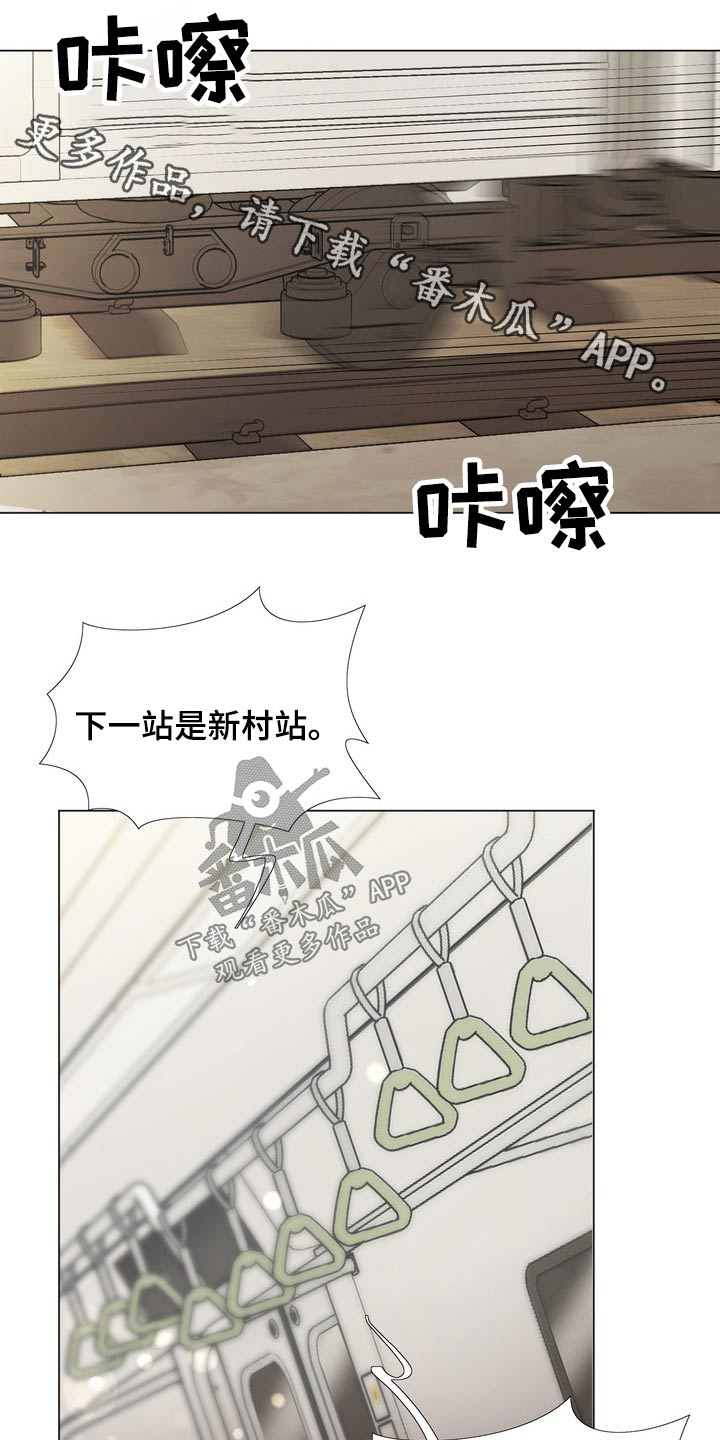 扮演游戏第26话图