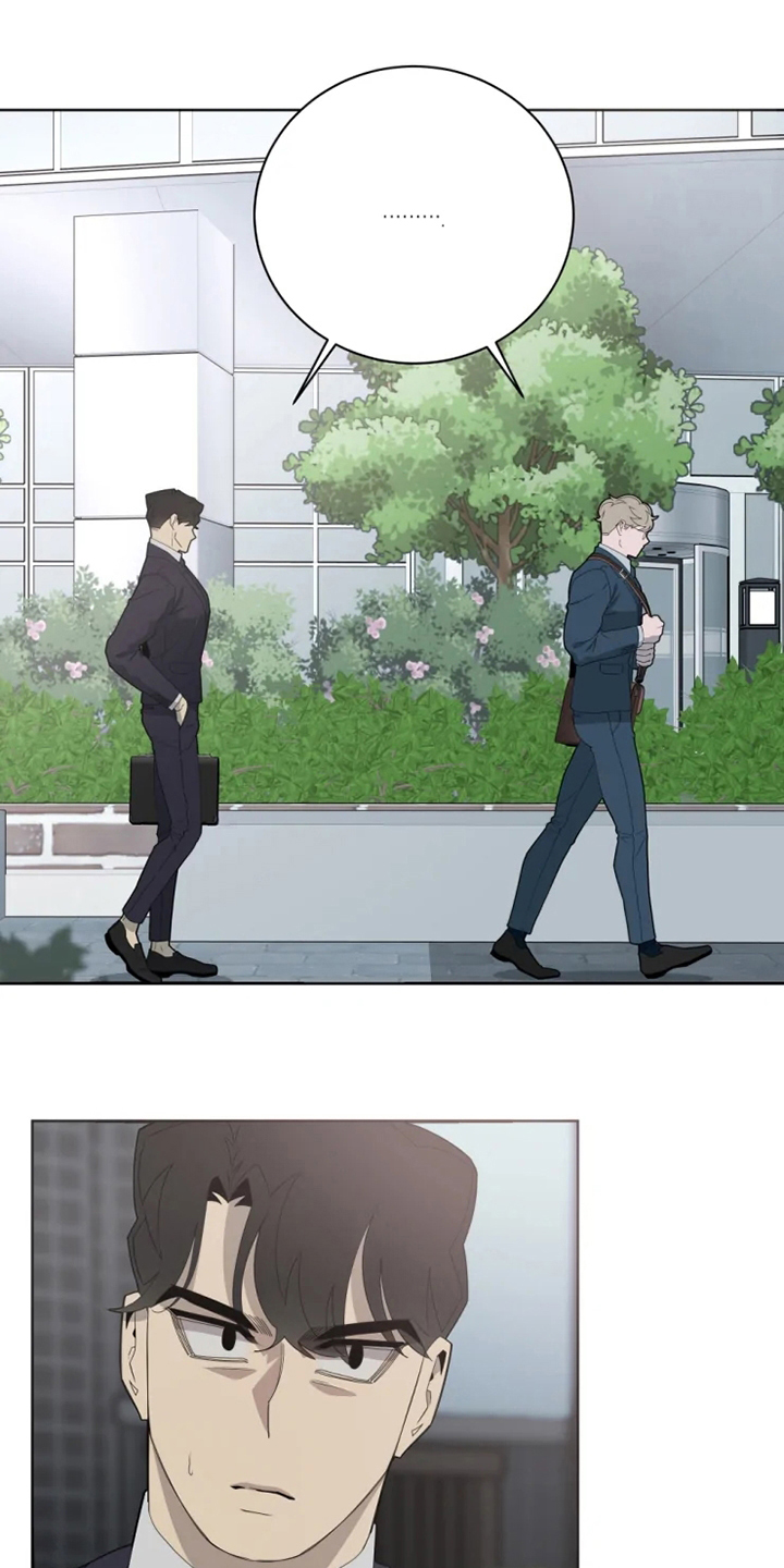 被侵蚀的上班族第19话图