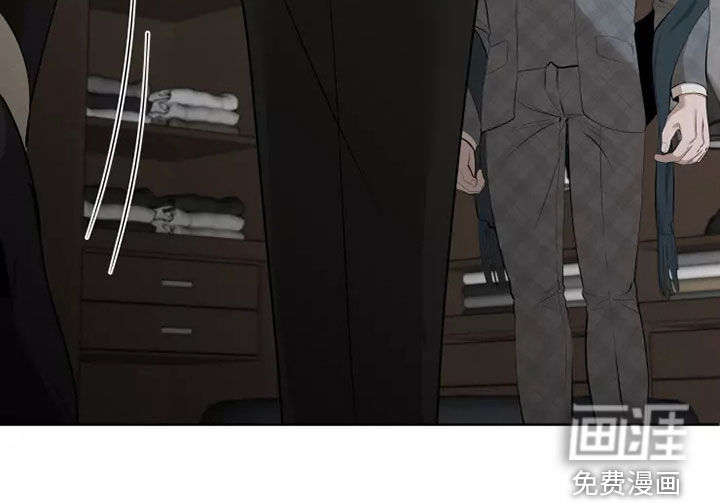被侵蚀的上班族第44话图