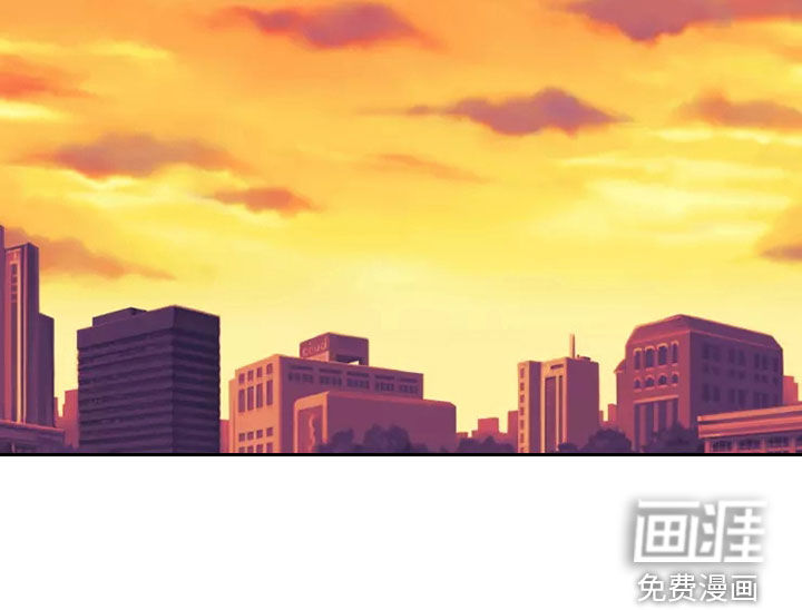 被侵蚀的上班族第50话图