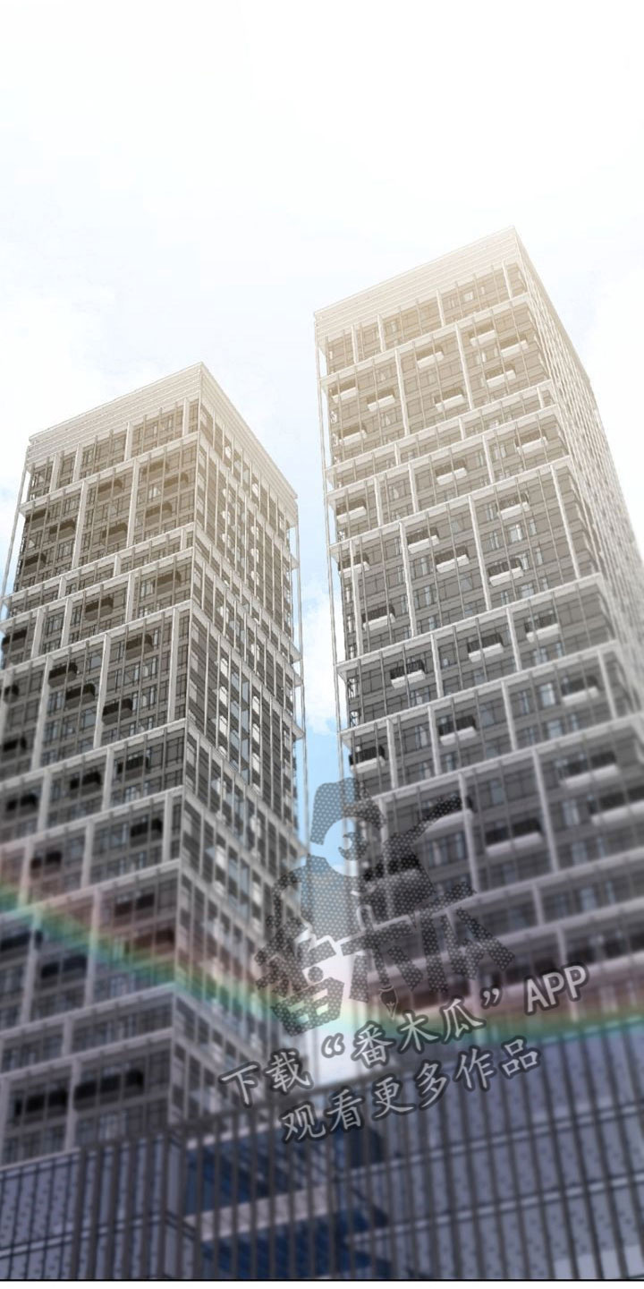 八年之后第12话图