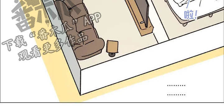 别再离开了第11话图