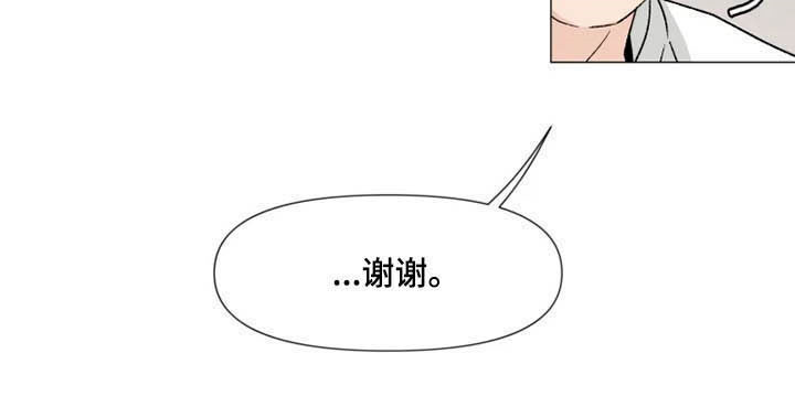 别再离开了第16话图
