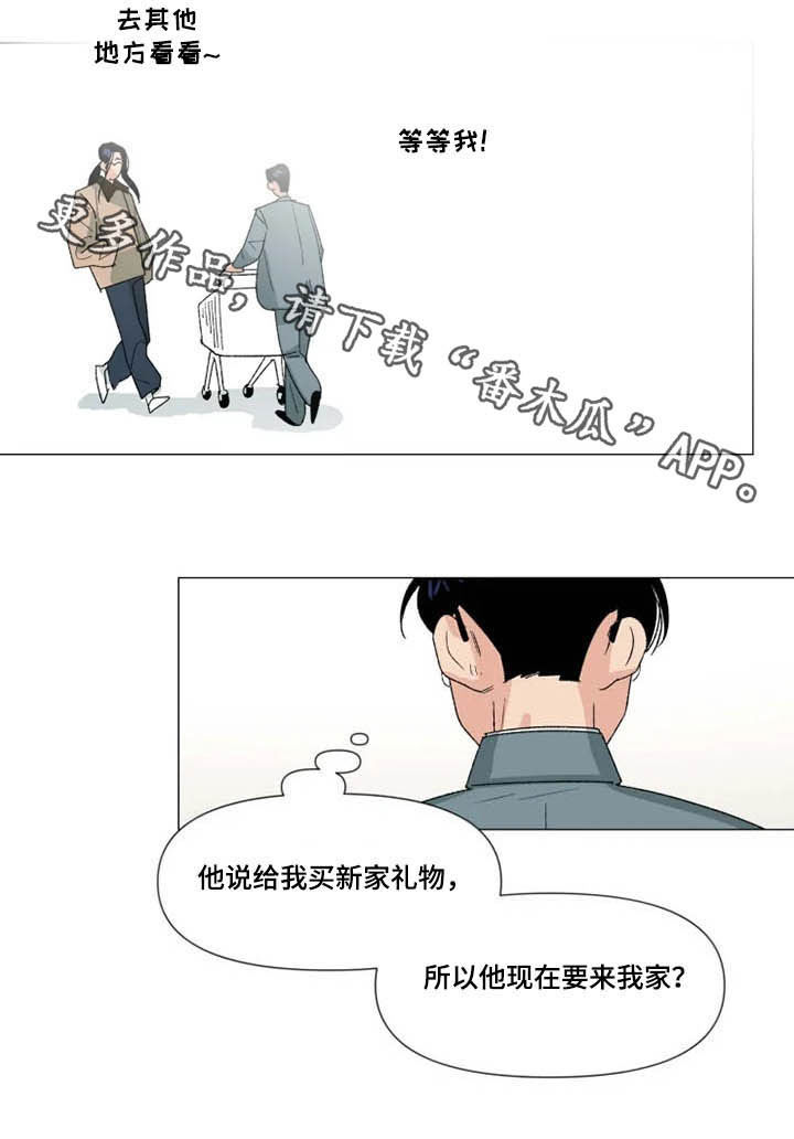 别再离开了第18话图