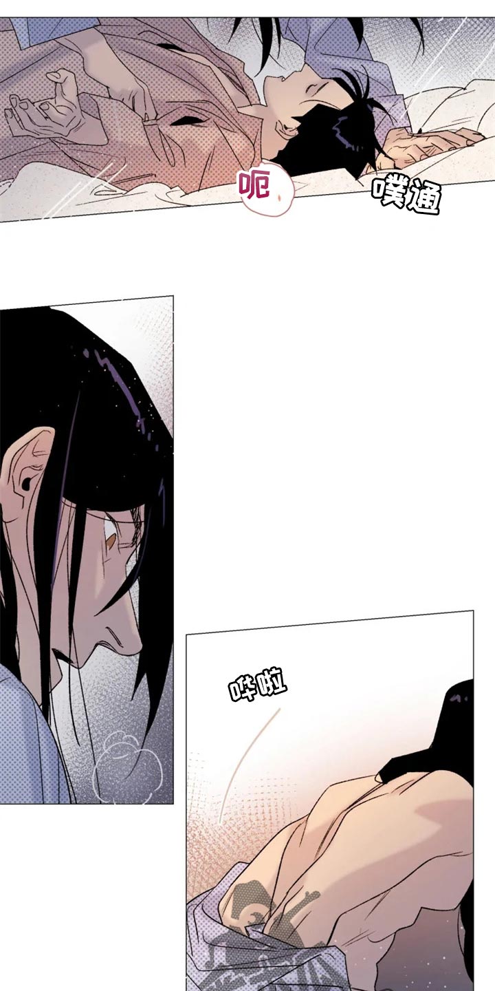 别再离开了第22话图