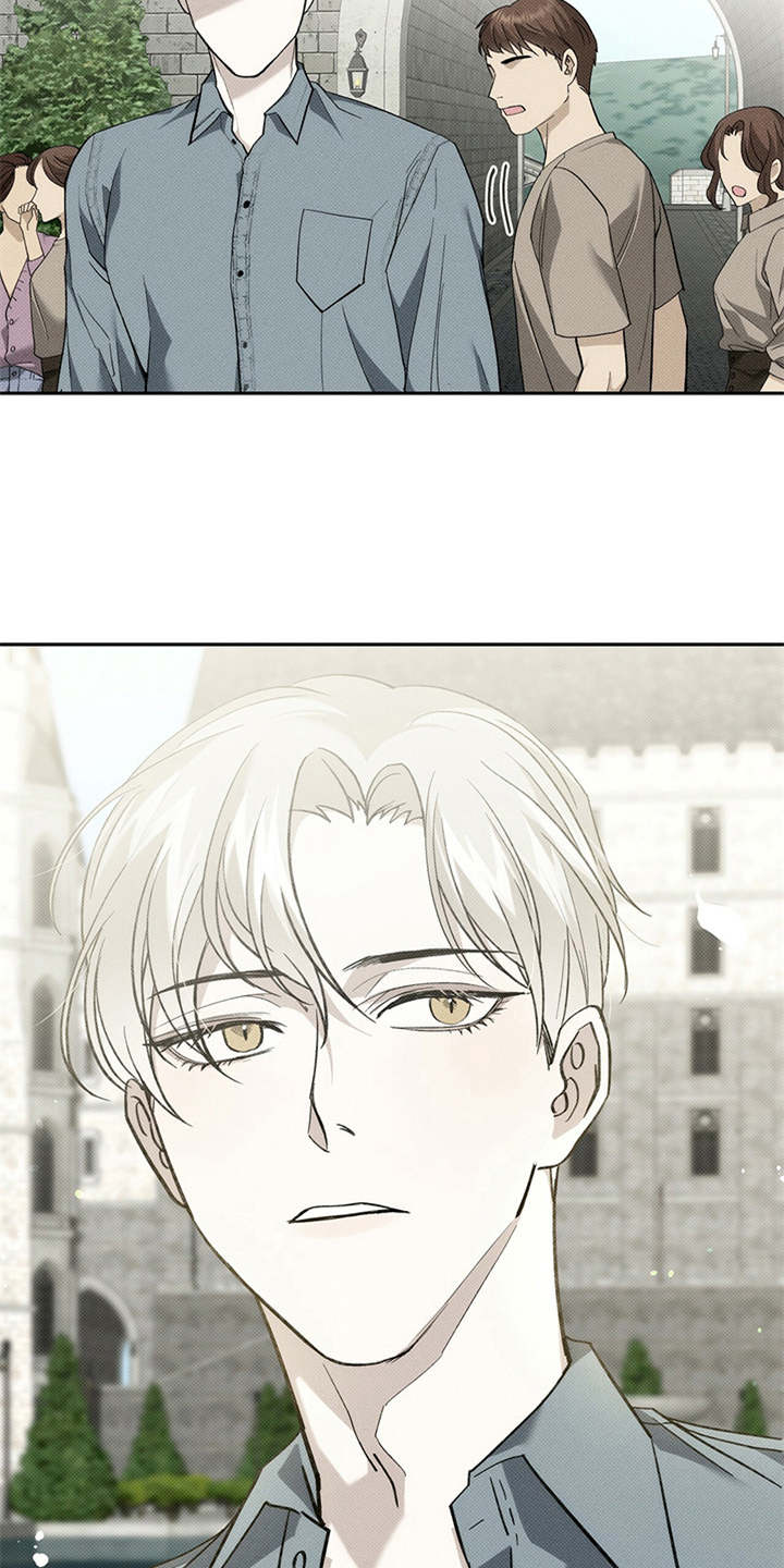 宝贝撒点盐第1话图