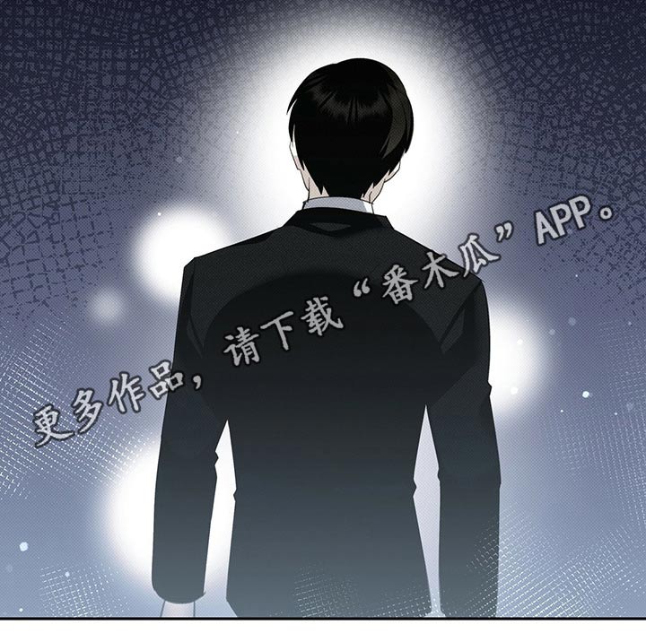 宝贝撒点盐第21话图