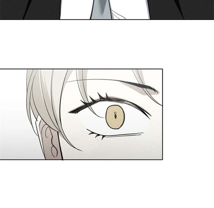 宝贝撒点盐第5话图