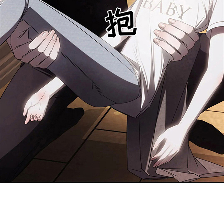 暴动的追随第14话图