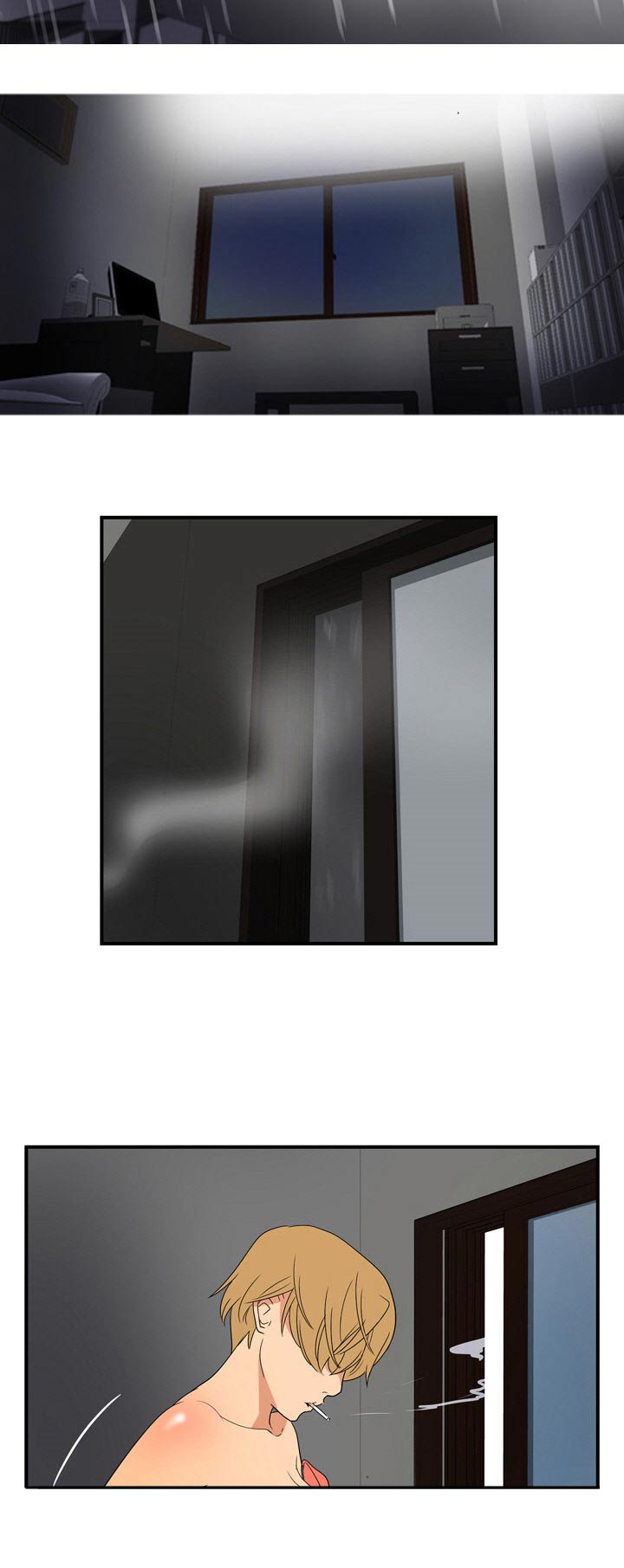 不同视角第39话图