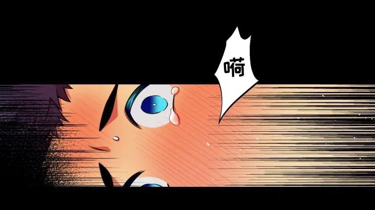 不仅仅是朋友第26话图