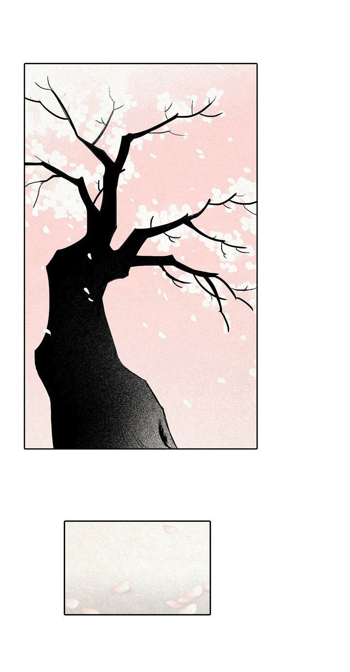 保姆危机第9话图