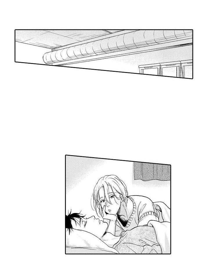 不会咬人的狗第7话图