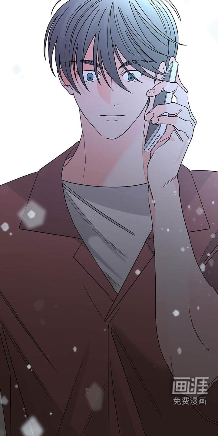 贝塔的报恩第46话图