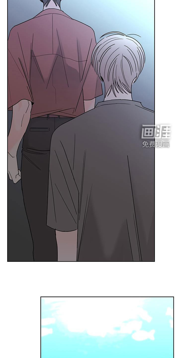 贝塔的报恩第46话图