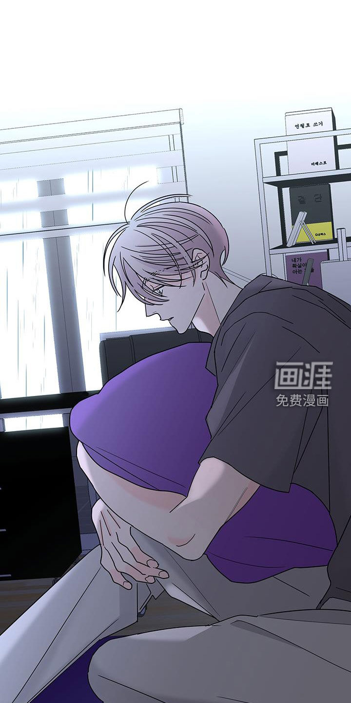 贝塔的报恩第48话图