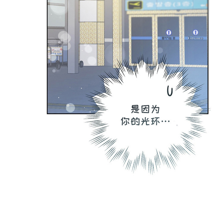 把我的命运还给我第15话图