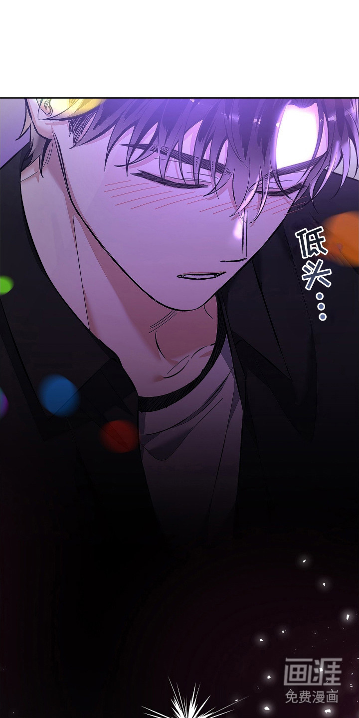 把我的命运还给我第22话图