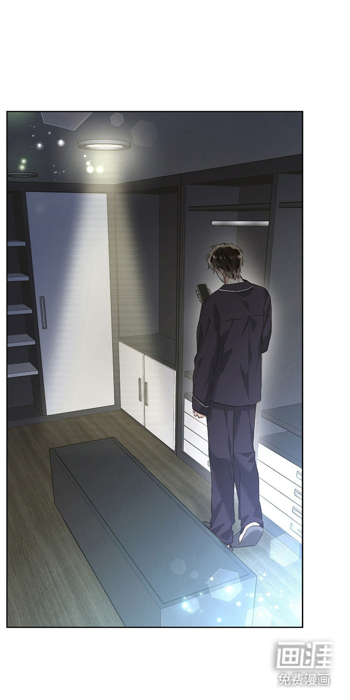 把我的命运还给我第25话图