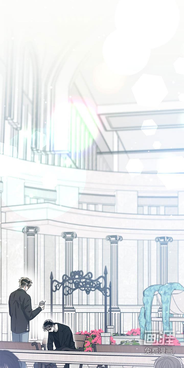 把我的命运还给我第29话图