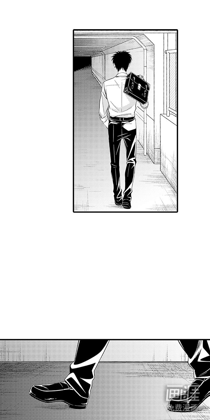 不败传说第13话图