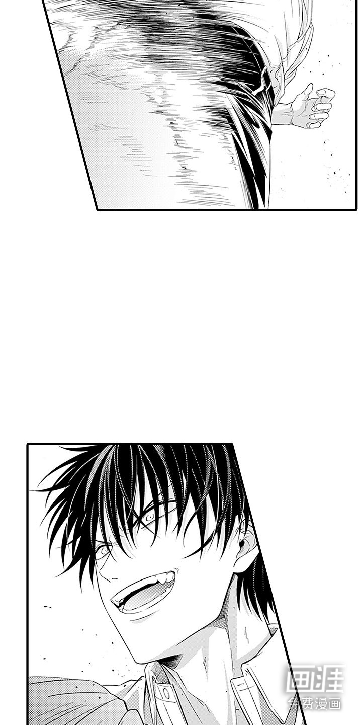 不败传说第9话图