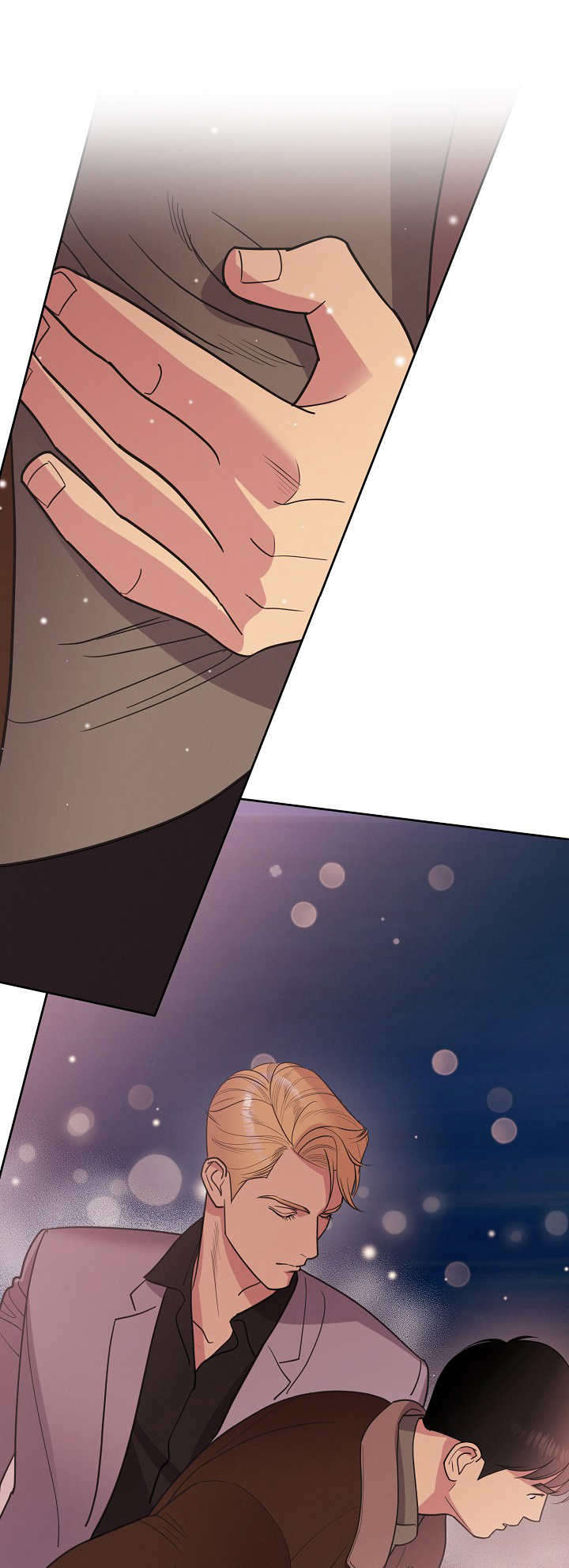 保护条约第34话图