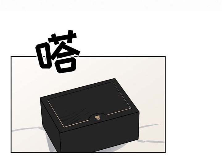 变异信息素第38话图