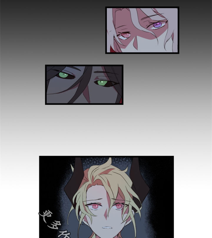 半魔恋人第30话图