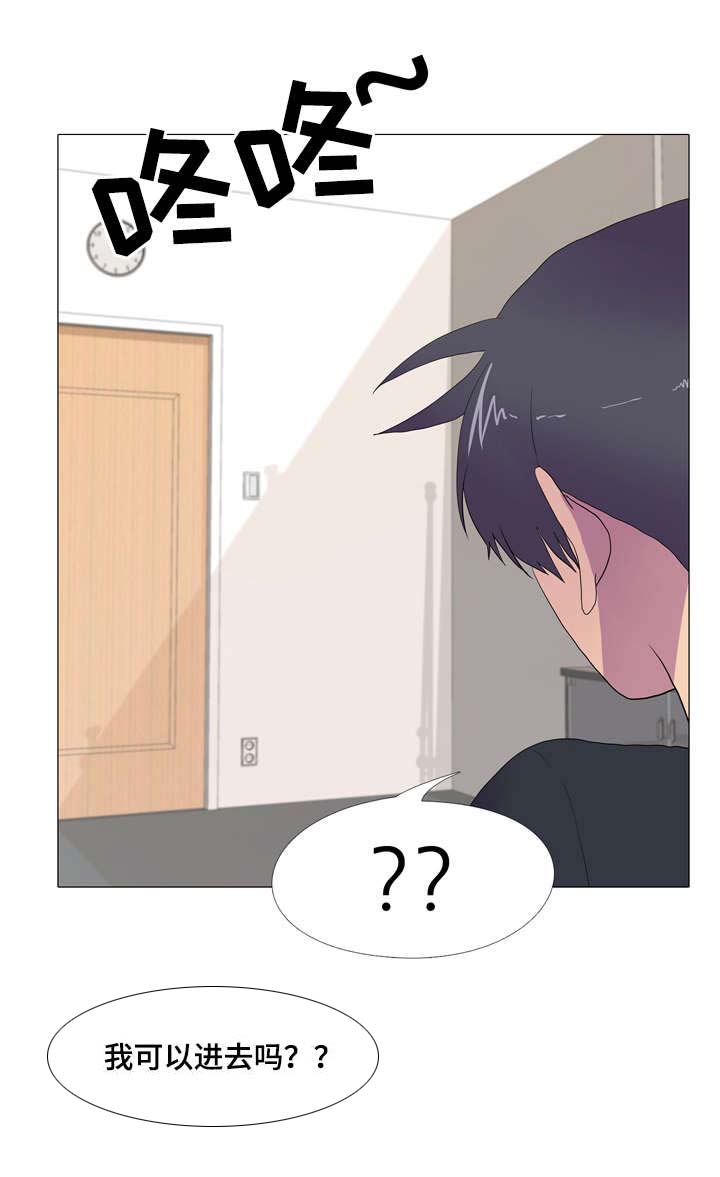 播映游戏第16话图