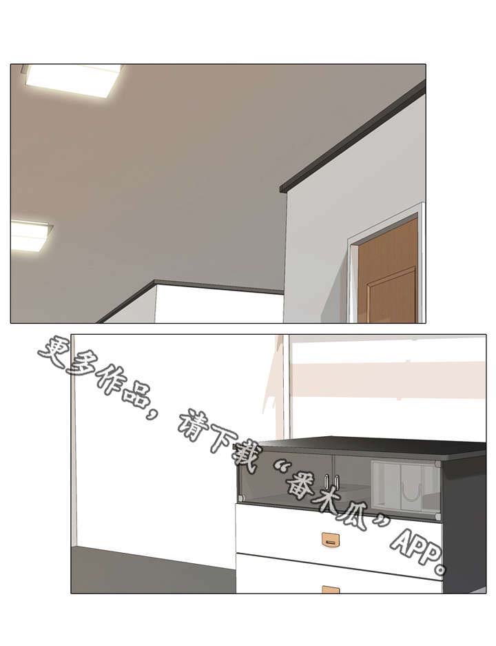 播映游戏第20话图