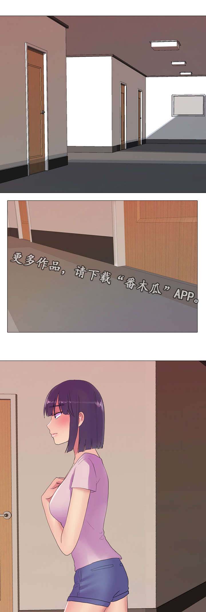 播映游戏第22话图