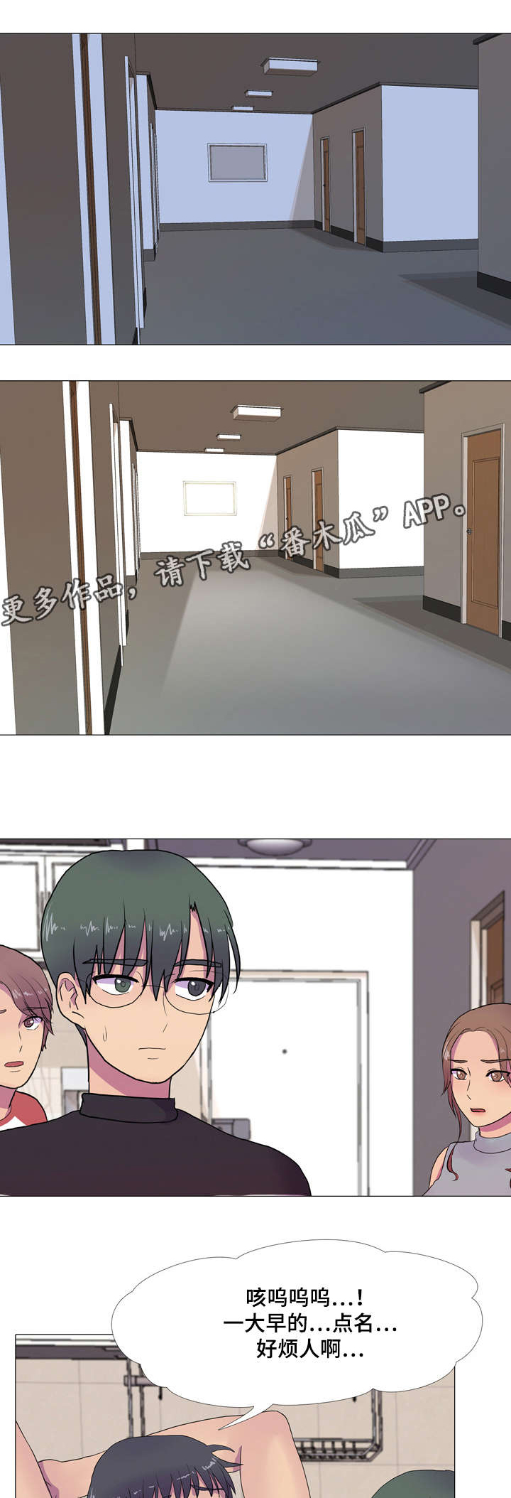 播映游戏第7话图