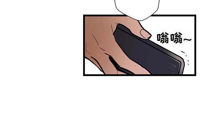 不专第34话图