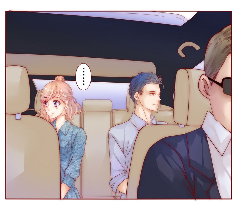 霸道总裁爱上我第16话图