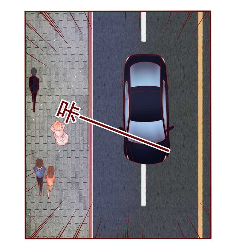 霸道总裁爱上我第27话图