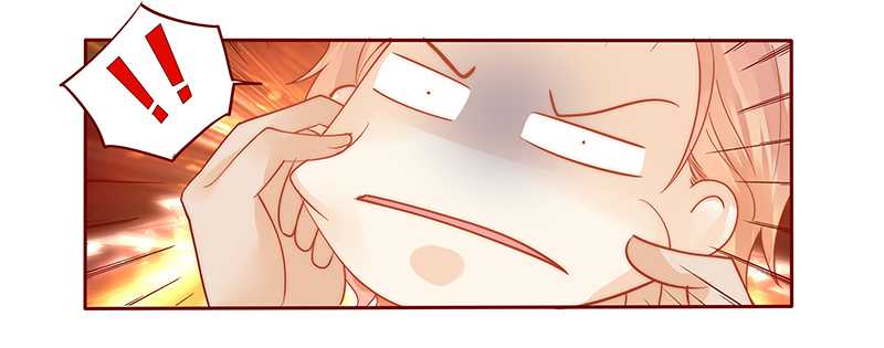 霸道总裁爱上我第33话图