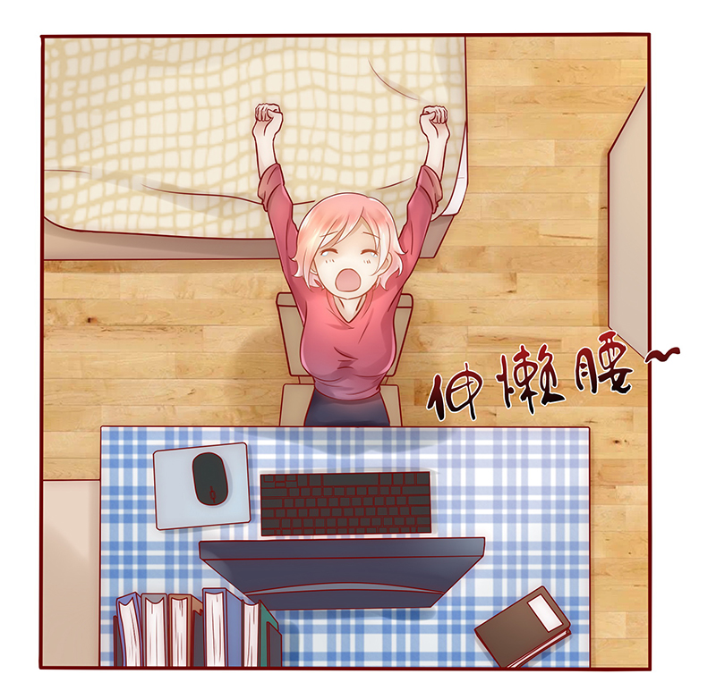 霸道总裁爱上我第41话图