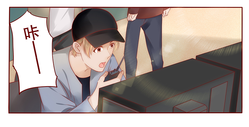 霸道总裁爱上我第42话图