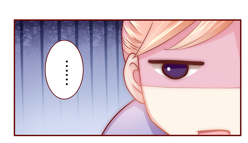 霸道总裁爱上我第46话图