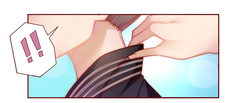 霸道总裁爱上我第47话图