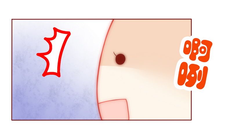 霸道总裁爱上我第8话图