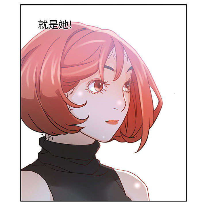 不良代表第1话图