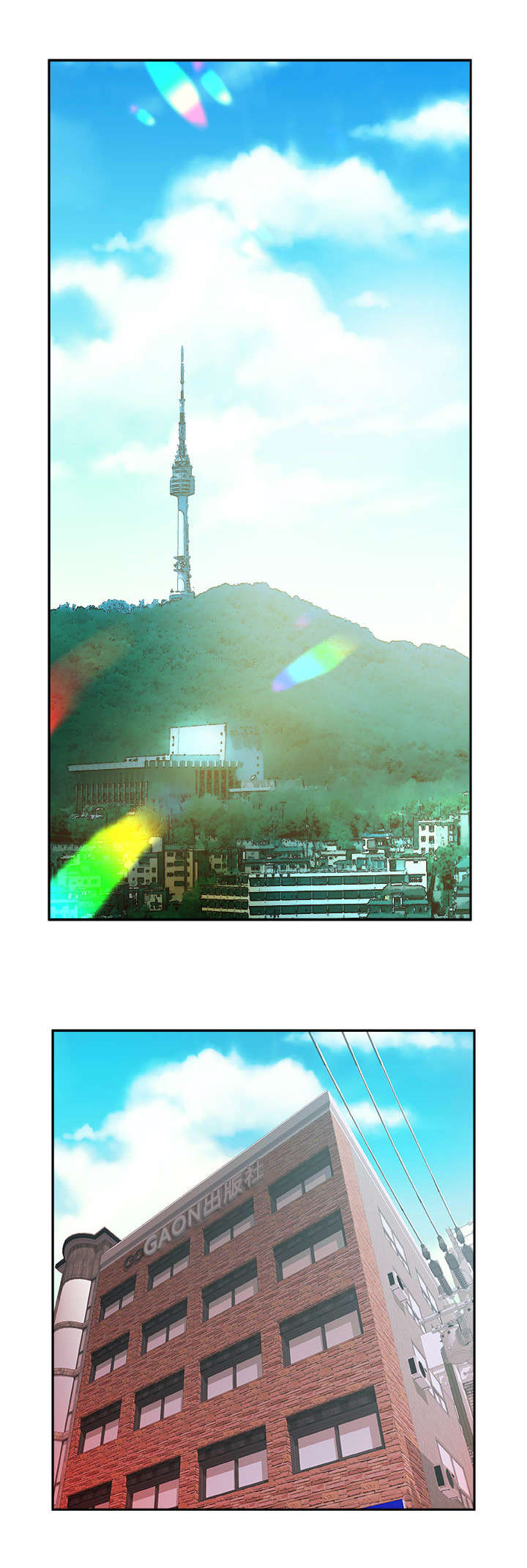 不良代表第15话图