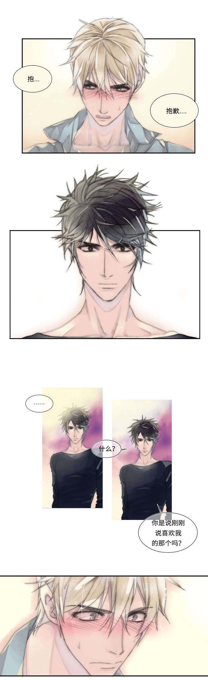 不会放你走第1话图