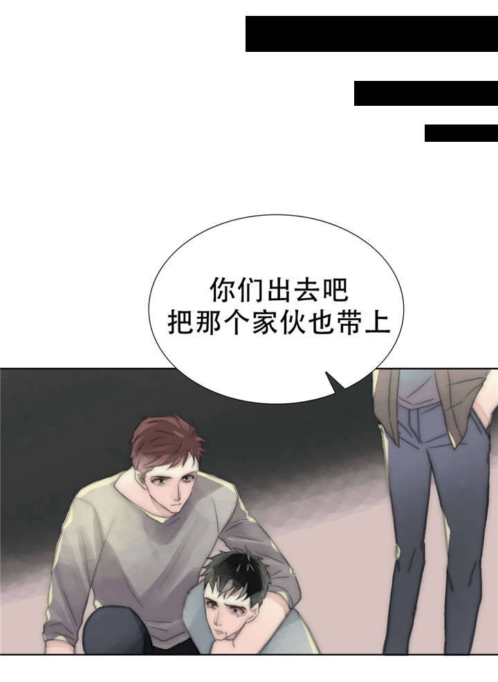 不会放你走第19话图