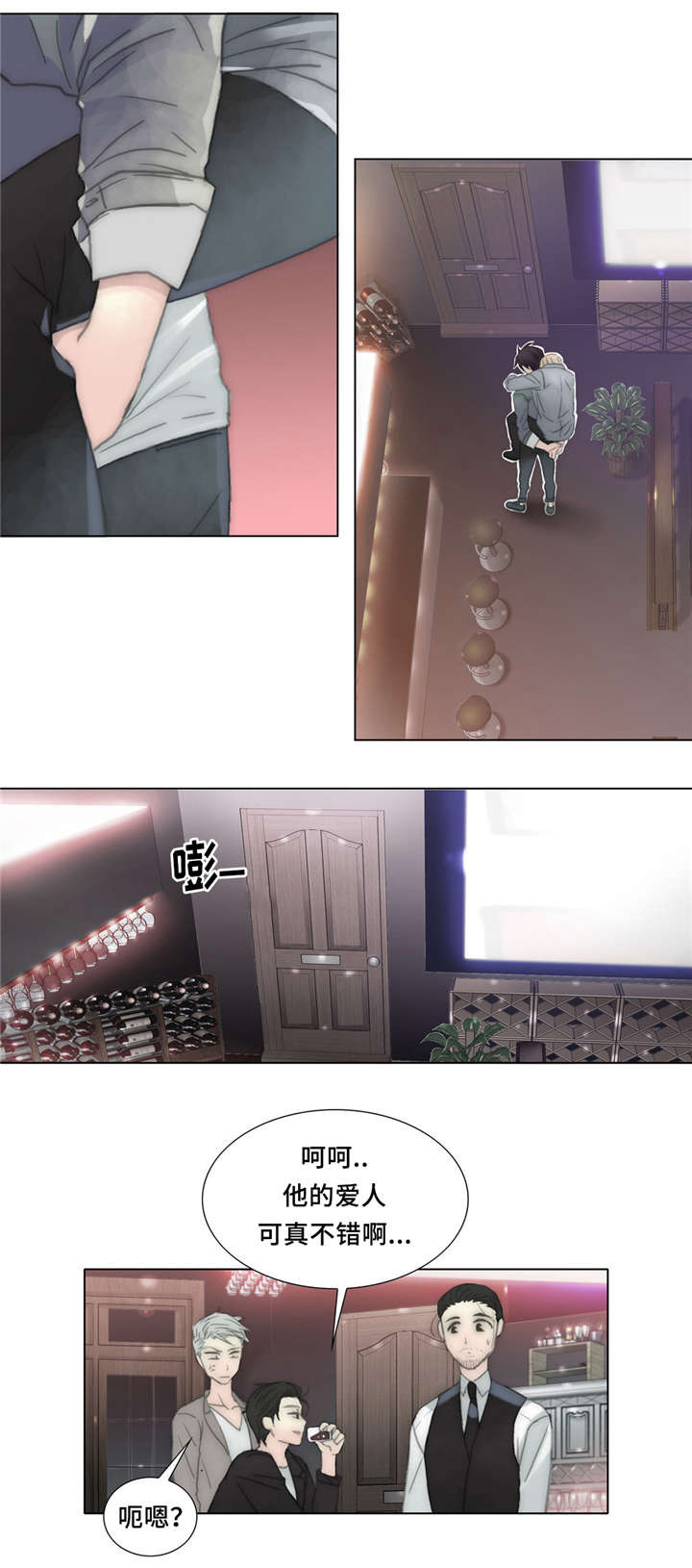 不会放你走第29话图