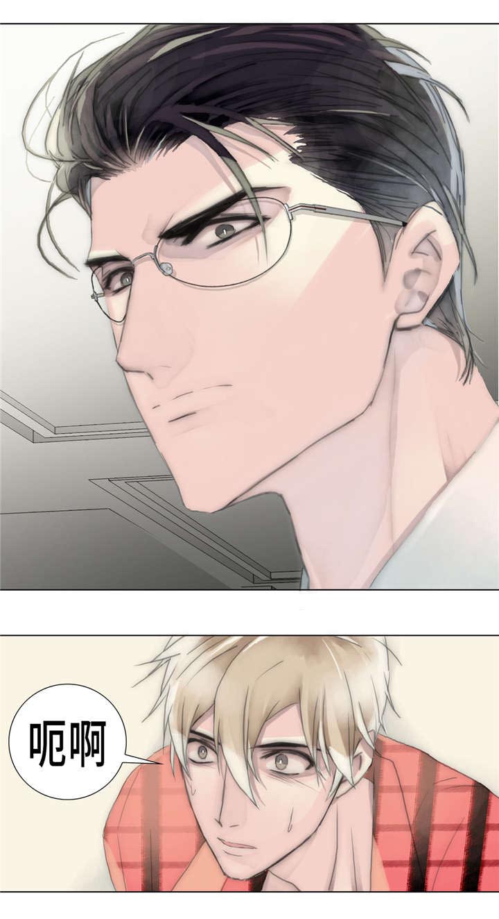 不会放你走第32话图