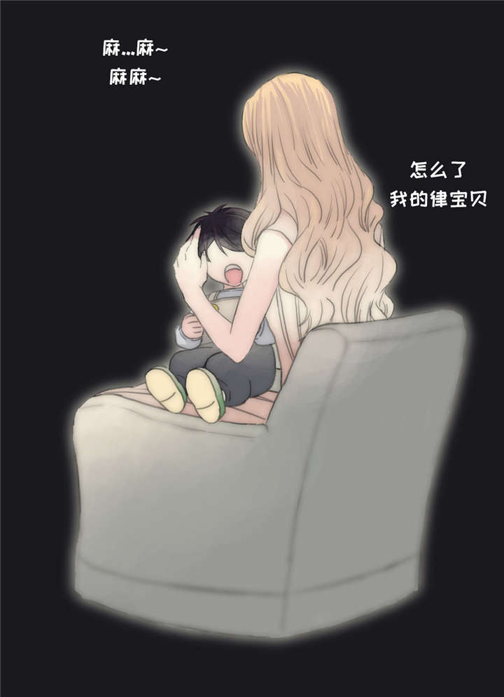 不会放你走第37话图